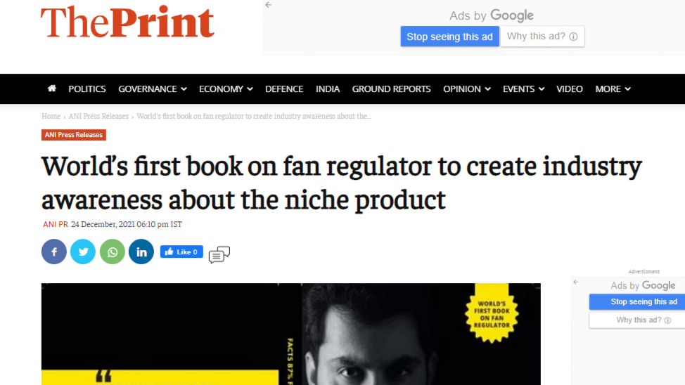 Fan Regulator Book